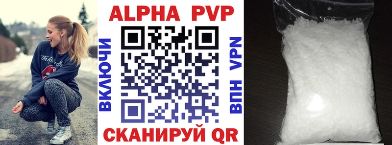 Наркошоп Югорск ГАШИШ  APVP  АМФЕТАМИН  Конопля  Метамфетамин  Меф мяу мяу 