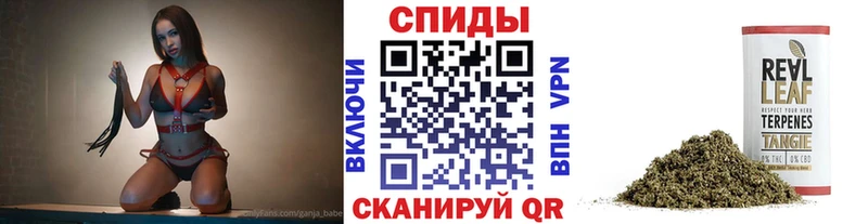 Бутират буратино  omg зеркало  Югорск 