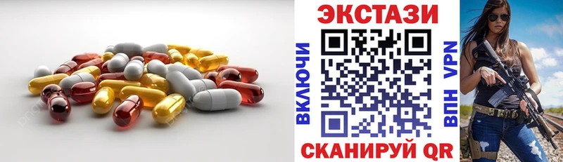 где найти наркотики  Югорск  Экстази бентли 