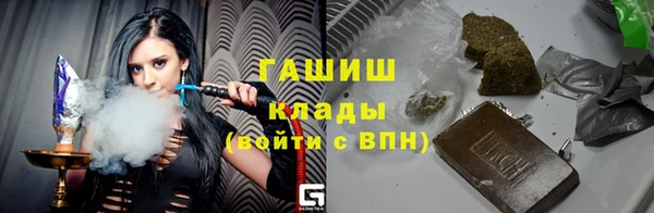 эйфоретик Тихорецк