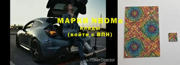 скорость mdpv Тутаев