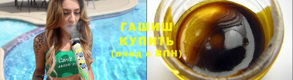 меф Тавда
