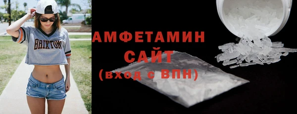 марки lsd Тында
