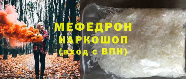 кокаин перу Тихвин