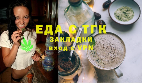 кокаин перу Тихвин