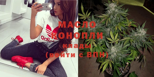 кокаин колумбия Усолье-Сибирское