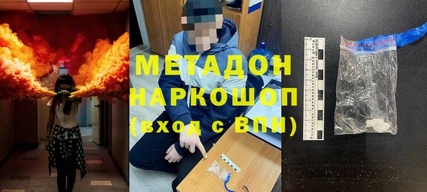 кокаин перу Тихвин