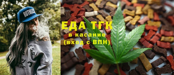 кокаин перу Тихвин