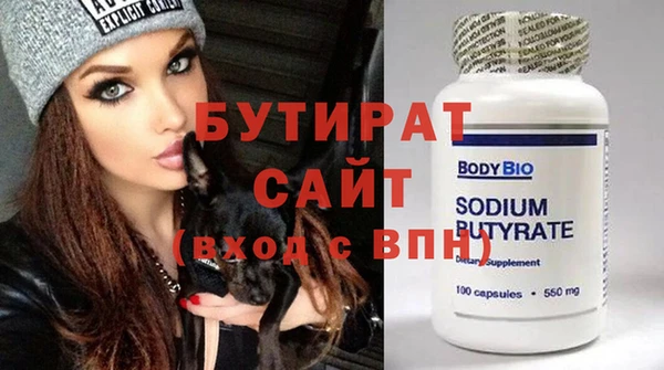 кокаин перу Тихвин