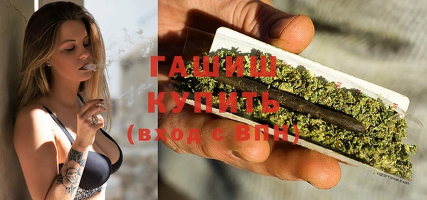 кокаин перу Тихвин