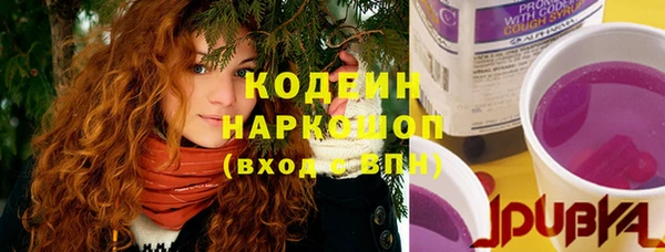 марки lsd Тында