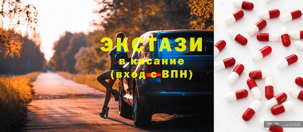 кокаин перу Тихвин