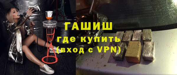 скорость mdpv Тутаев