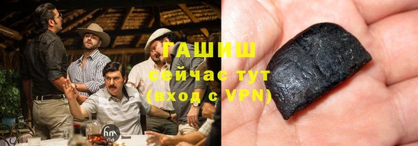соль курить ск Сясьстрой