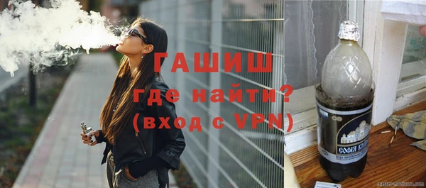 кристаллы Сураж