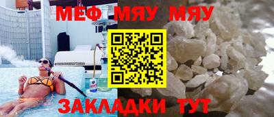 PSILOCYBIN Моздок