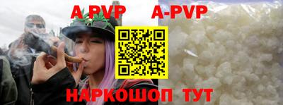PSILOCYBIN Моздок