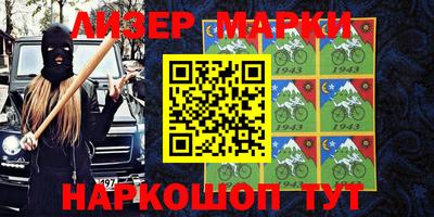 мефедрон VHQ Можга