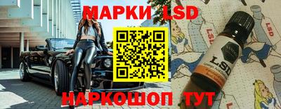 мефедрон VHQ Можга