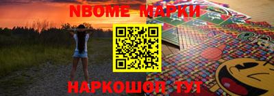 мефедрон VHQ Можга