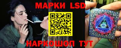 синтетический гашиш Можайск