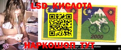 меф VHQ Берёзовский