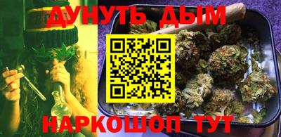 PSILOCYBIN Моздок
