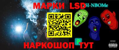 мефедрон VHQ Можга