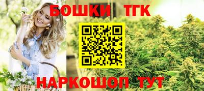 PSILOCYBIN Моздок