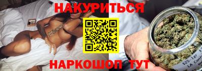 мефедрон VHQ Можга