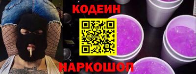 PSILOCYBIN Моздок