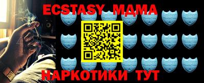 PSILOCYBIN Моздок