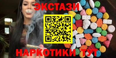 мефедрон VHQ Можга