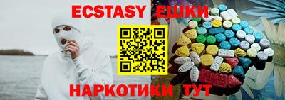 мефедрон VHQ Можга