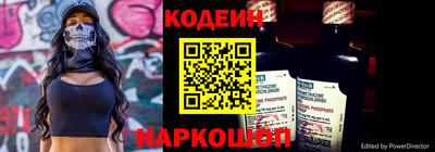 мефедрон VHQ Можга