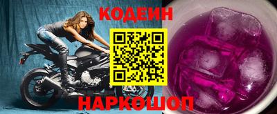 меф VHQ Берёзовский