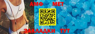 мефедрон VHQ Можга