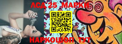 мефедрон VHQ Можга