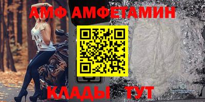 синтетический гашиш Можайск