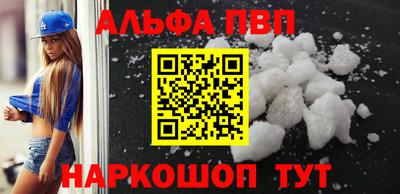 PSILOCYBIN Моздок