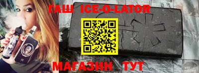 меф VHQ Берёзовский