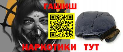 меф VHQ Берёзовский