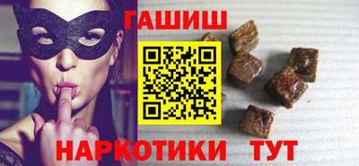 PSILOCYBIN Моздок