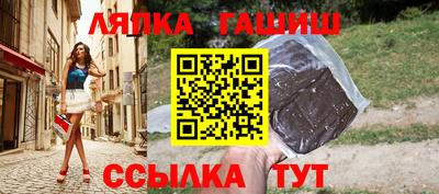 PSILOCYBIN Моздок