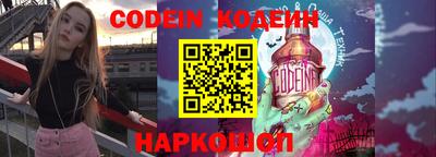 PSILOCYBIN Моздок
