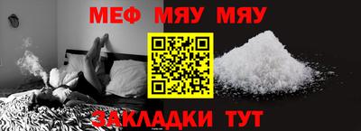 PSILOCYBIN Моздок