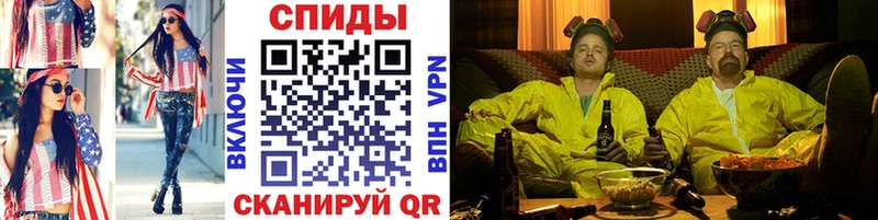 Первитин Декстрометамфетамин 99.9%  закладки  Югорск 