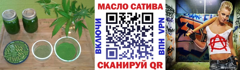 Дистиллят ТГК Wax  дарнет шоп  Югорск 