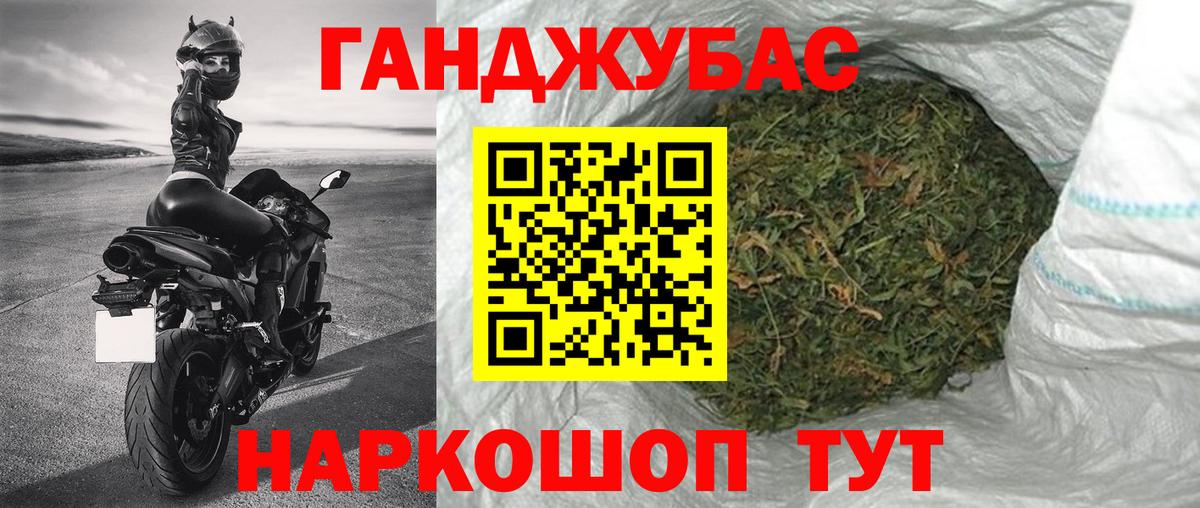 Югорск  Бошки марихуана конопля  МАРИХУАНА тримм  МАРИХУАНА ГИДРОПОН  МАРИХУАНА MAZAR  Вход с VPN 